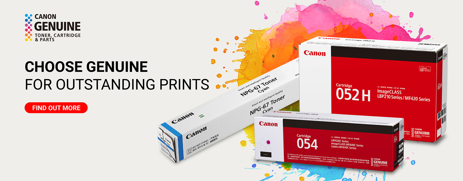 Canon Brand Printer Supplies