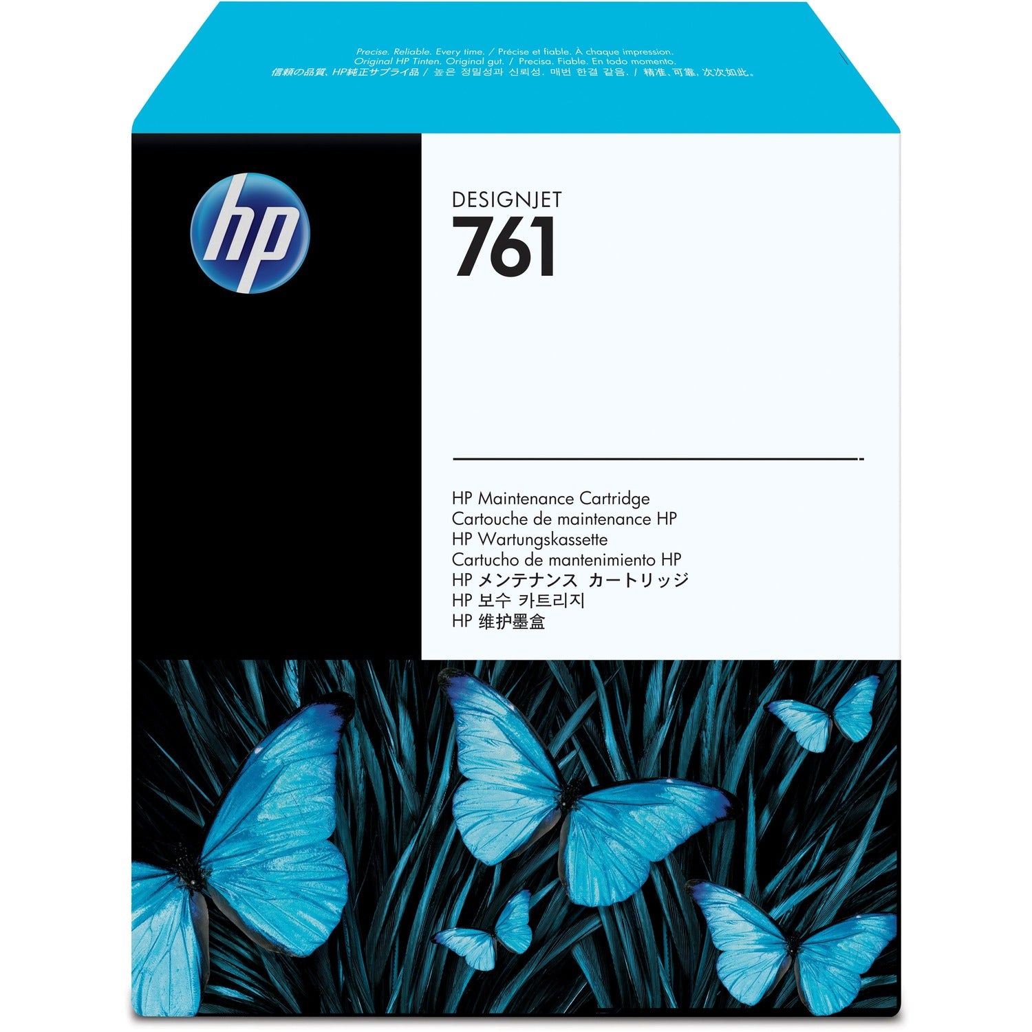 HP 761 Maintenance Cartridge