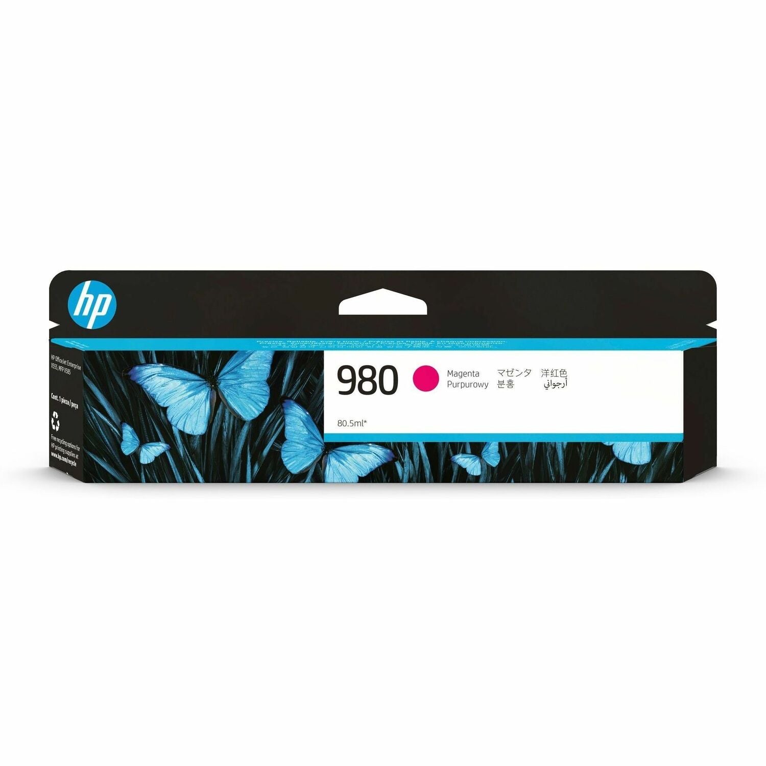 HP 980 (D8J08A) Original Inkjet Ink Cartridge - Single Pack - Magenta - 1 Each