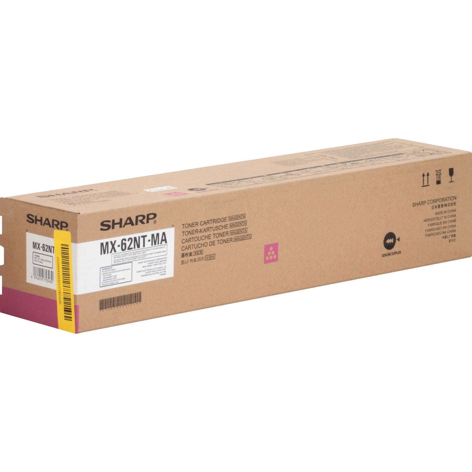 Sharp MX62NTMA Original High Yield Laser Toner Cartridge - Magenta - 1 Each MX62NTMA