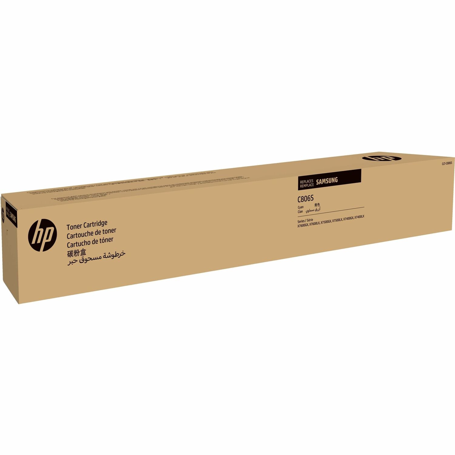 HP CLT-C806S Standard Yield Laser Toner Cartridge - Cyan Pack