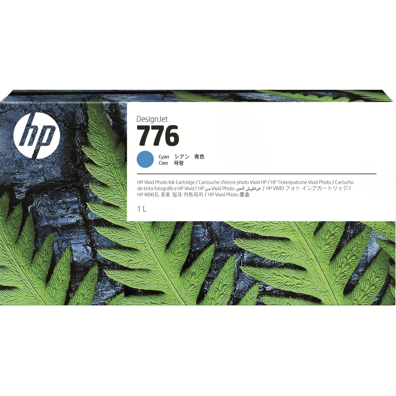 HP 776 Original Inkjet Ink Cartridge - Cyan Pack