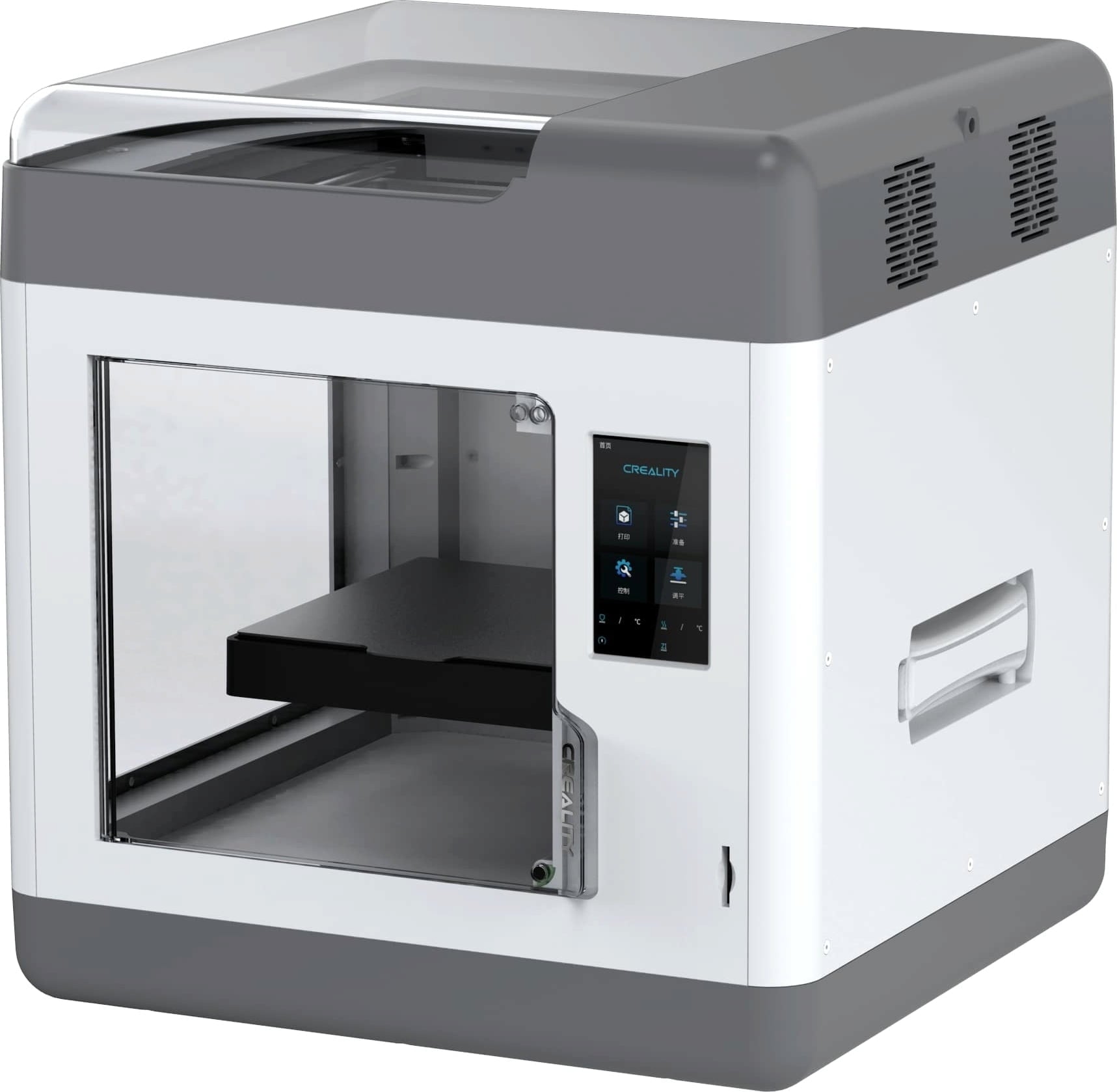 Creality Sermoon V1 Pro 3D printer with HD Camera